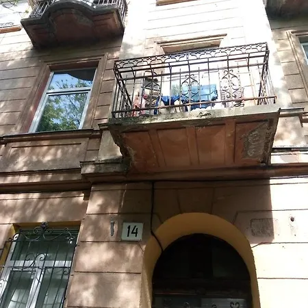 On Yaroslava Mudrogo 14